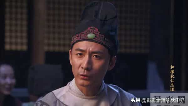70后追过的烧脑古装剧：狄仁杰何以秒杀包青天？主题曲却完败