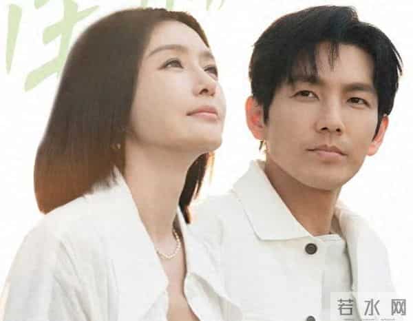 《亦舞之城》冯睿摔毁户口本叛母，筹备资金誓要赴云南寻找谭军。