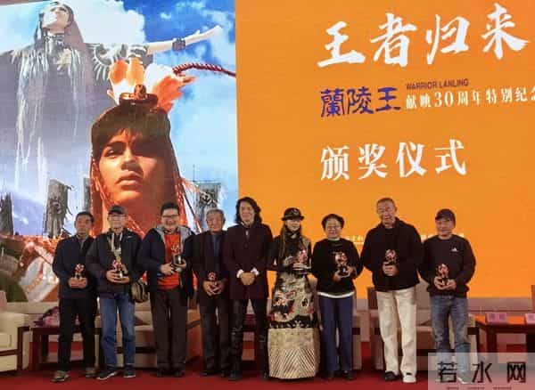 《兰陵王》献映30周年特别纪念场在沪举行：真诚，是艺术电影应坚守的底色