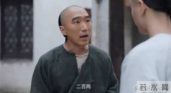 《大生意人》大结局-古老二闷声发大财,他比谁都懂“钱”规则