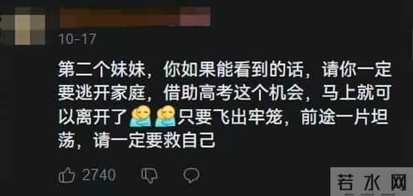 全程打码才能播,国产良心8.7分!看的我把手机捏碎了!