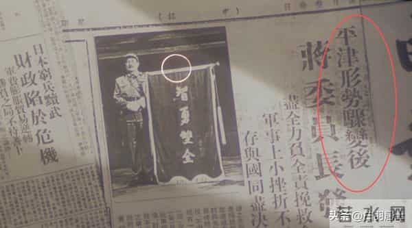 电影《三毛从军记》的荒诞，扒光了抗战时“大人物”的体面
