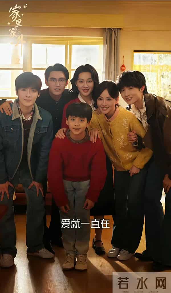 280万预约炸穿短剧圈！《家里家外2》川渝烟火裹家魂反狗血成刚需