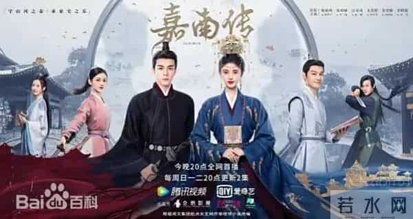 古言甜缘录:三部高甜古装剧,解锁跨世爱恋浪漫