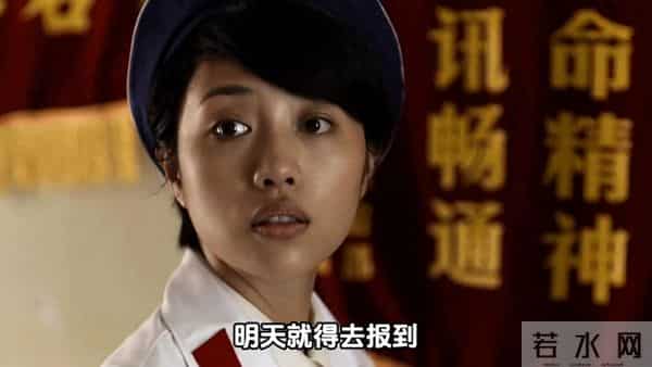 《父母爱情》于大光的工作调离，到底和安杰有没有关系？