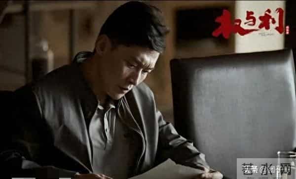 40集反腐剧!蒋雯丽、张丰毅主演!王牌班底,题材敏感,剧情炸裂