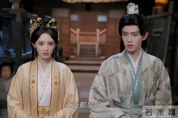 《凤凰台上》大结局,娶个"疯"老婆,活该萧焕死透!