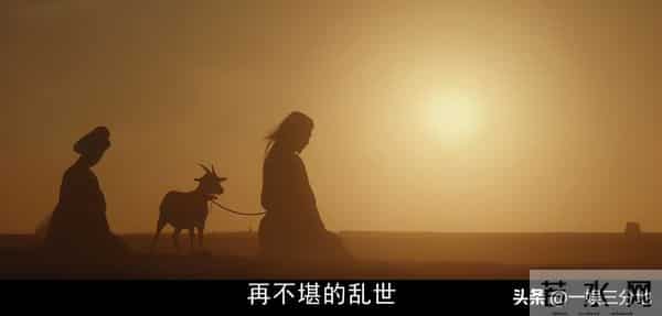 央视大剧《太平年》即将3平台同播,4位配角可期待,有爆剧潜质