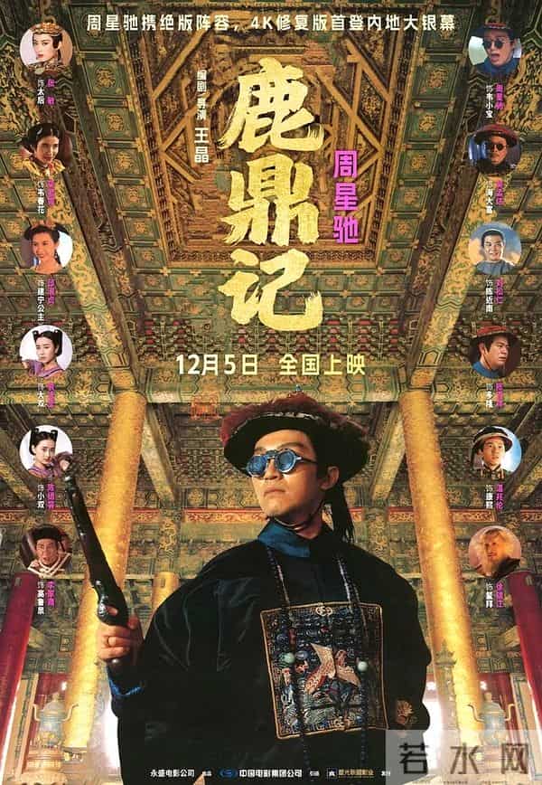 未成年观众慎重观看，十二月的新片生猛程度爆表了