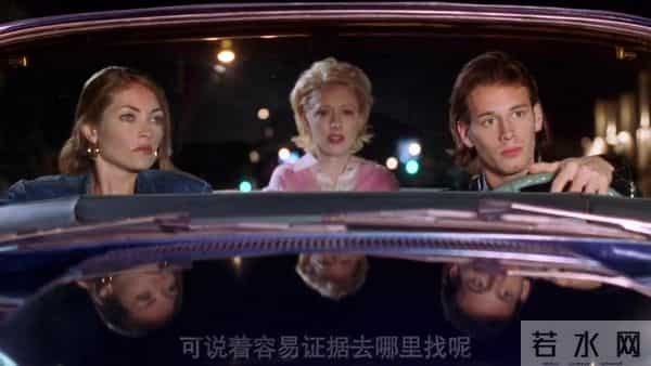 3个女孩假扮劫匪为闺蜜庆生，谁料竟闹出了人命结局亮了