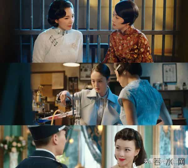 马伊琍高伟光民国探案神剧！旗袍美出圈，斗嘴笑到停不下来