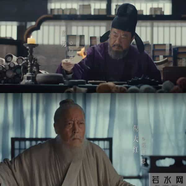 历史正剧《太平年》，太敢拍！五代乱世里的抉择，比宫斗爽10倍！