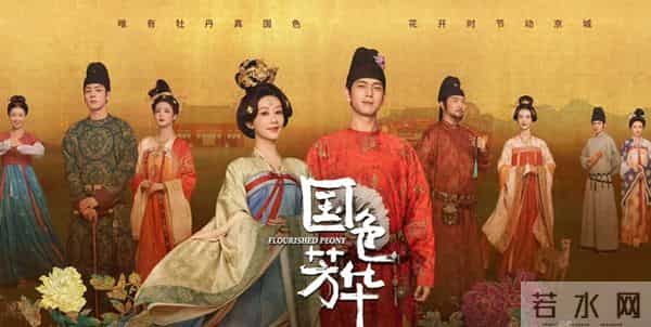 2025贵州卫视5大爆款剧,张晚意任敏新剧开播,你最看好哪一部