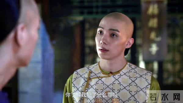 《大生意人》原著:李钦害死生母,毒杀李万堂,最后被流放溺亡