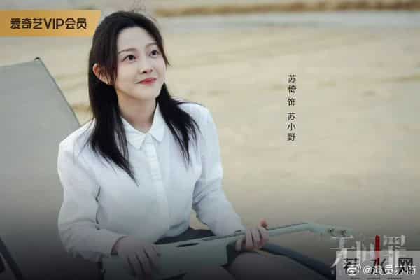 12月5~9日,总台央视、腾爱将播5部大剧, 全是老熟人, 你想追哪部?