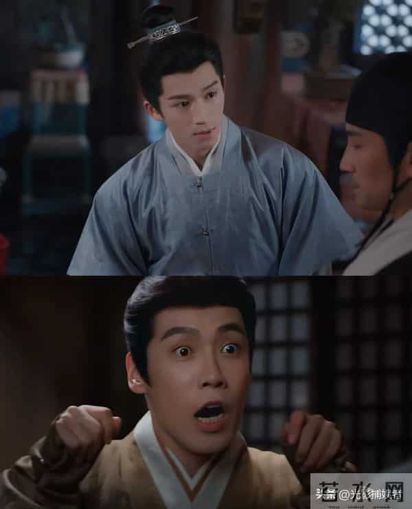 《红尘四合》笑料与悬念齐飞的古偶佳作