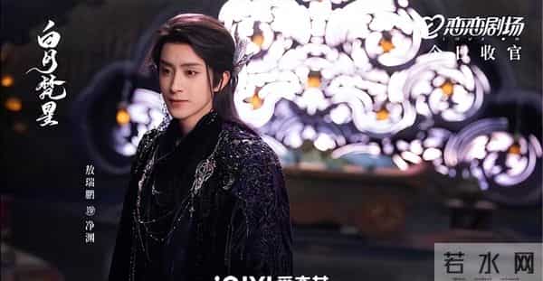 藏海谋天打更人领衔十部古装风云 王棣肖战刘宇宁共塑2025人气男神