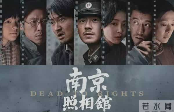 给2025年最佳华语电影排名：《哪吒2》跌出前五，你看过哪几部？