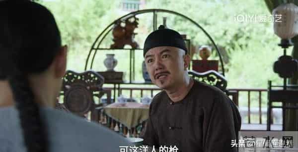 《大生意人》李钦为救古平原放弃生命！才知李万堂为何坦白真相