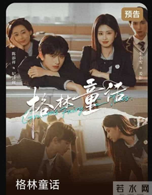 8部爆款短剧来袭!老熟人局凭啥让人疯狂追不停?