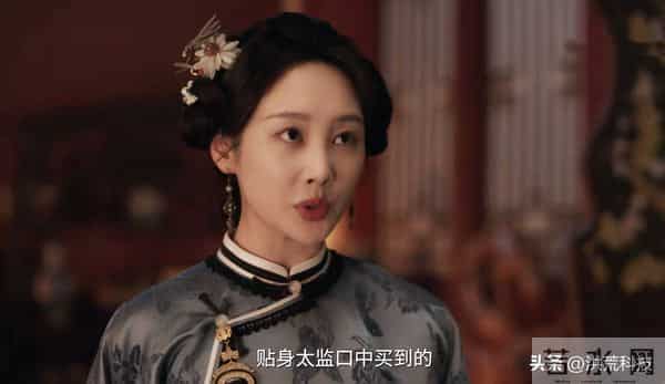 《大生意人》苏紫轩做梦想不到，就算没古平原，她也毒杀不了慈禧