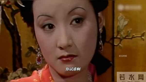 当初化妆师看不上她 随便给她戴个凤冠就试镜了