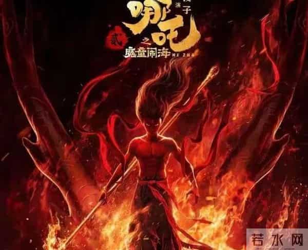 看完《哪吒2》,再看《疯狂动物城2》,才明白差距有多大。