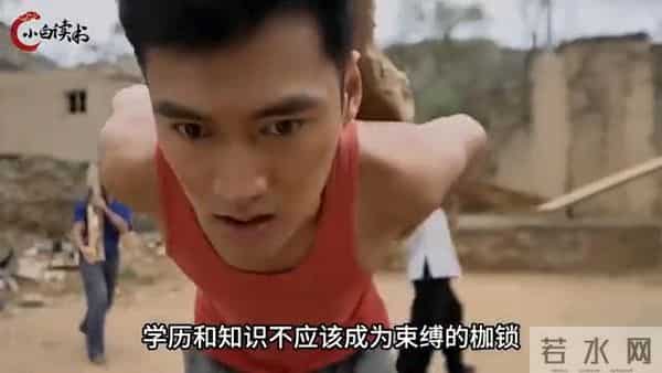 用一句话证明你看过平凡的世界，少平的意难平！(1)