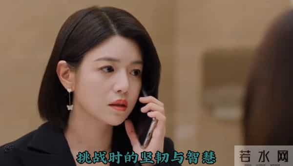 《狙击蝴蝶》今晚开播