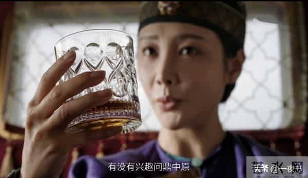 《大生意人》苏紫轩策反九帅，害死李成、白依梅，结局惨败收场