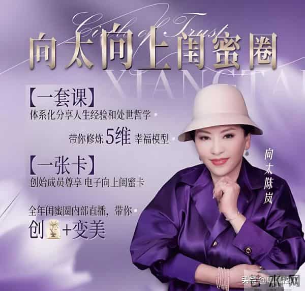 “桃李满天下，家里结苦瓜”！没有我捧不红的明星，直到儿子出现