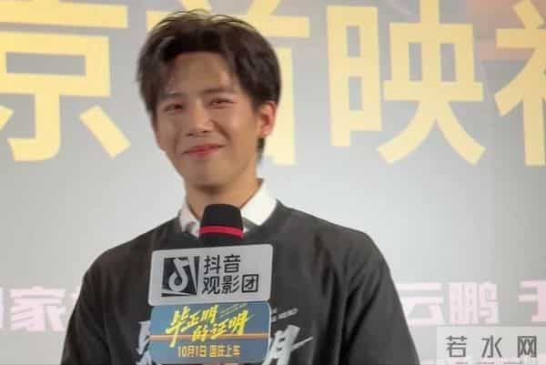 卖力宣传的电影票房惨淡,转头配个音票房20亿,王安宇这下尴尬了