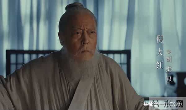 央视大剧《太平年》即将3平台同播,4位配角可期待,有爆剧潜质