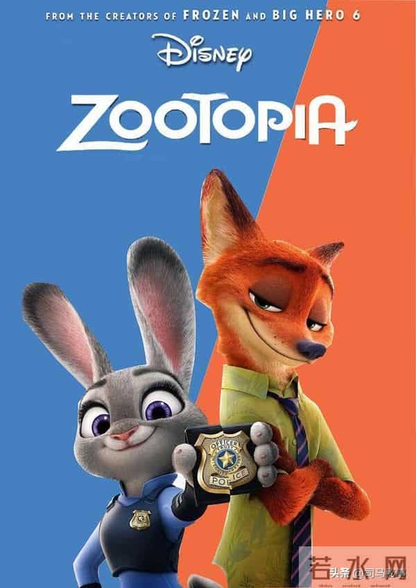 疯狂动物城2背后的商业帝国,乔布斯助力,收购背后的商业智慧?