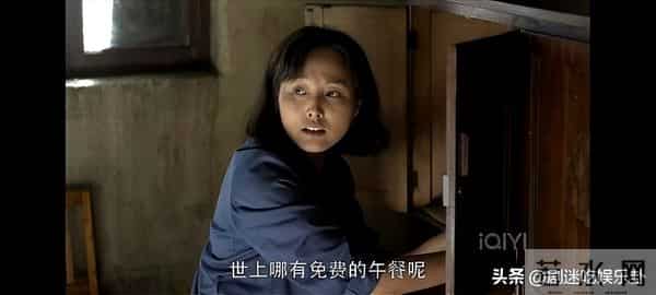 《父母爱情》直到安杰去黑山岛探亲，安欣才知，江德福另一面