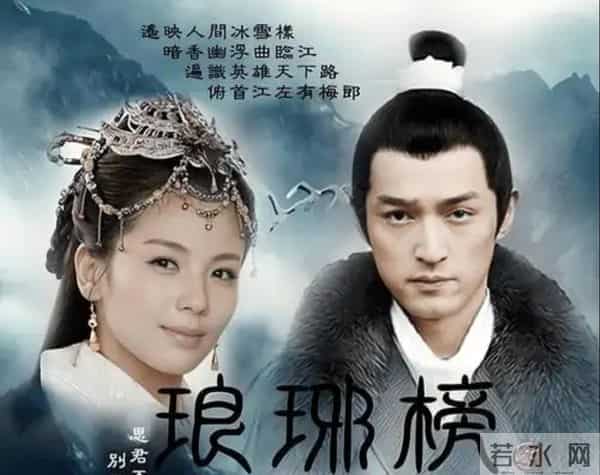 面对观众对“凤凰台上的BE”日渐冷淡的态度,该谁买单?