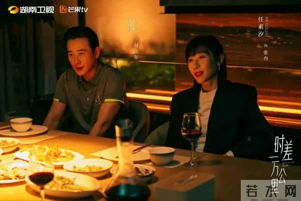 12月4日剧集全网播放量，《枭起青壤》、《大生意人》冲击日冠！