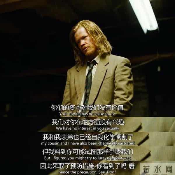 太癫了！这顶级女星又玩脱了