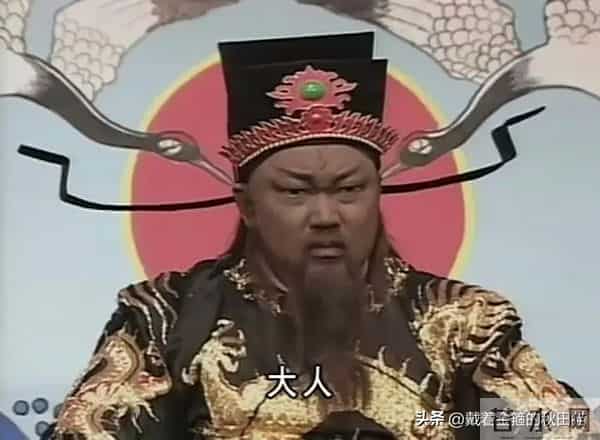 70后追过的烧脑古装剧：狄仁杰何以秒杀包青天？主题曲却完败