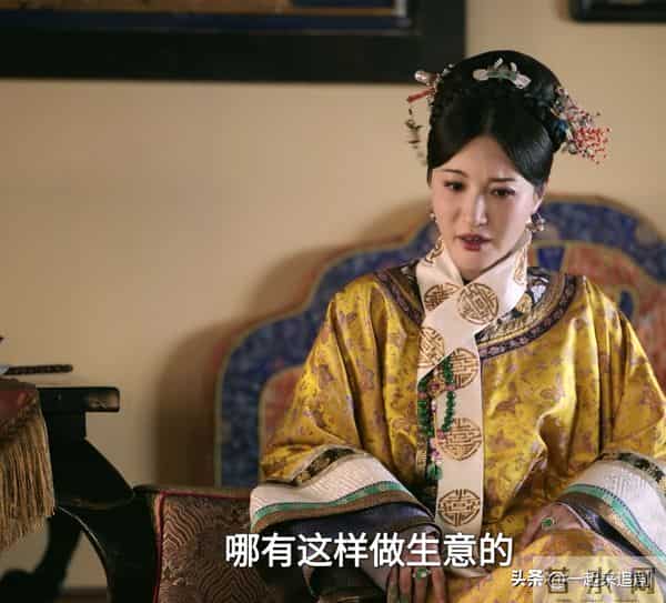 《大生意人》直到苏紫轩设计暗害古平原，才知，常玉儿救了古平原