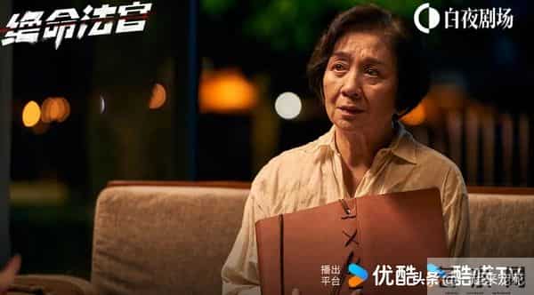 2025年值得熬夜追的4部电视剧，你若一部都没看过，真的太可惜了