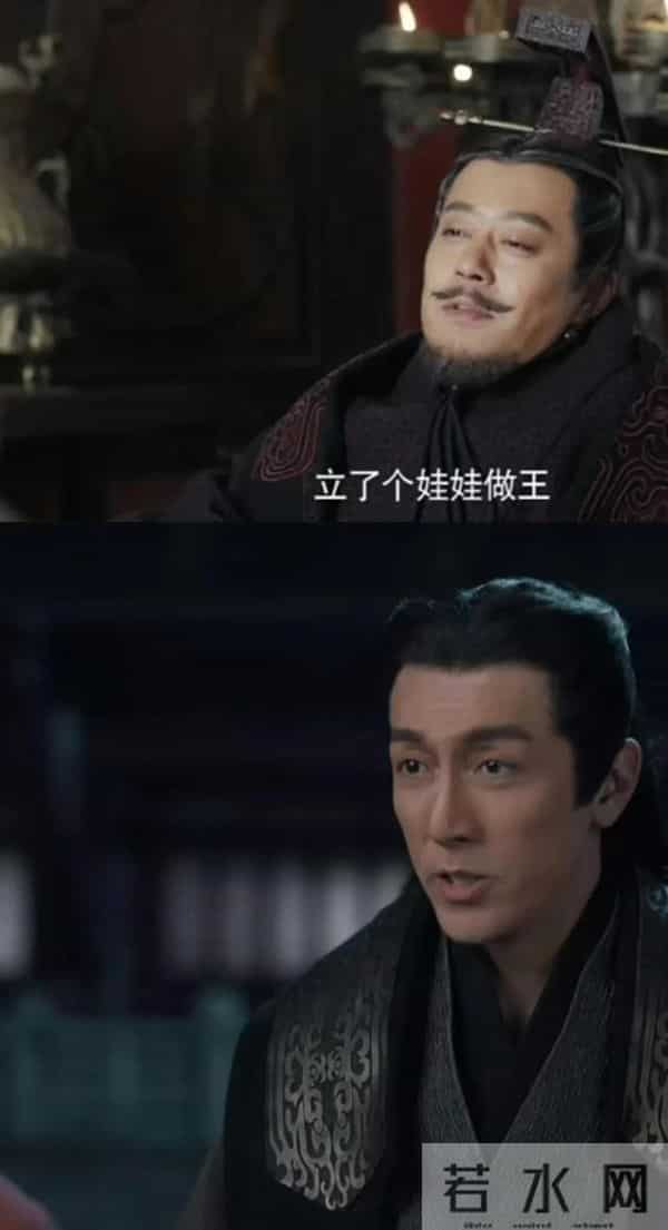 陈晓版秦始皇嬴政一曝光，观众坐不住了，就这书生气质能演始皇帝