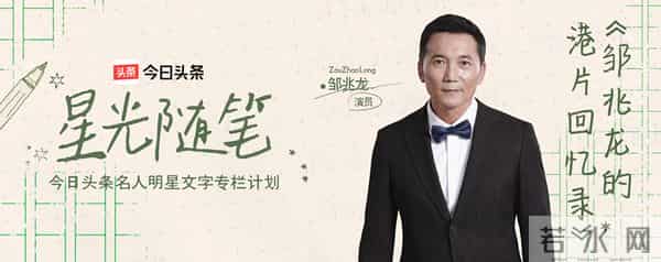 与电影相伴这些年：守一份赤诚，盼每份付出都有回响