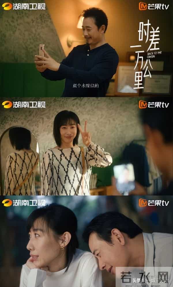 央视大剧《太平年》即将3平台同播,4位配角可期待,有爆剧潜质