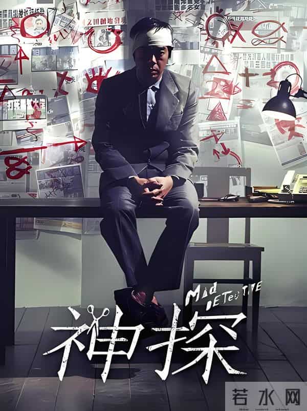 20部豆瓣高分冷门神作，看过5部以上算你影单封神