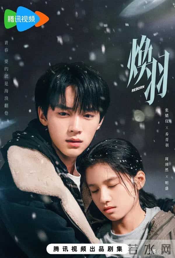 2025现偶剧杀疯了!5部爆款狂揽百亿播放,甜宠-姐弟恋各有王炸