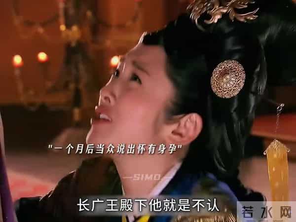 心爱的人和别人有了孩子，那一刻她的心碎了一地，陆贞跟着...