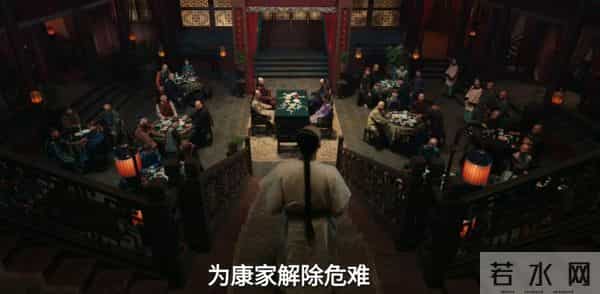 90%的人没发现：古平原冒死救苏小虎，是为老八家总柜埋下的伏笔