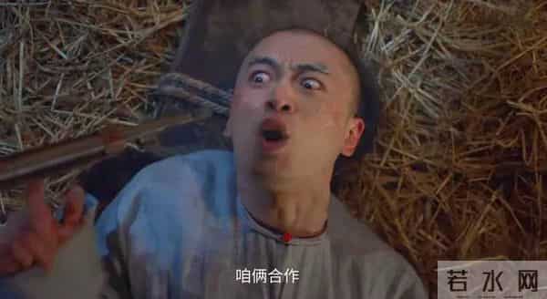 大生意人-一块肉引发的血案！徐三因小失大，葬送性命还错过杀机