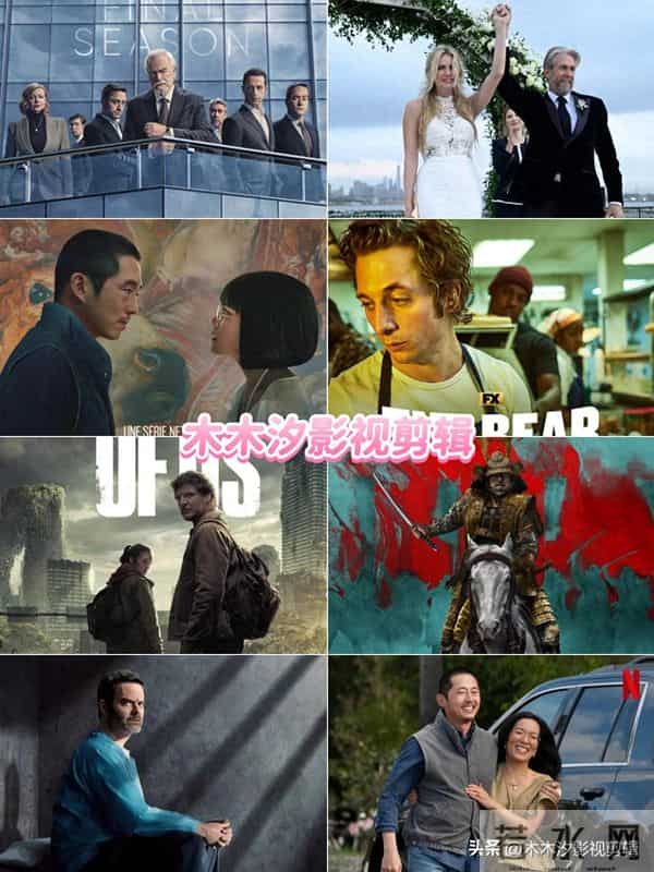 精选！6部近三年高口碑“爆款美剧”，资深剧迷都在刷！